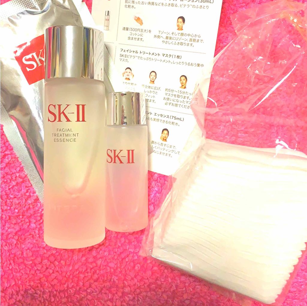 SK-II ピテラ エッセンス セット/SK-II/スキンケアキットを使ったクチコミ（2枚目）