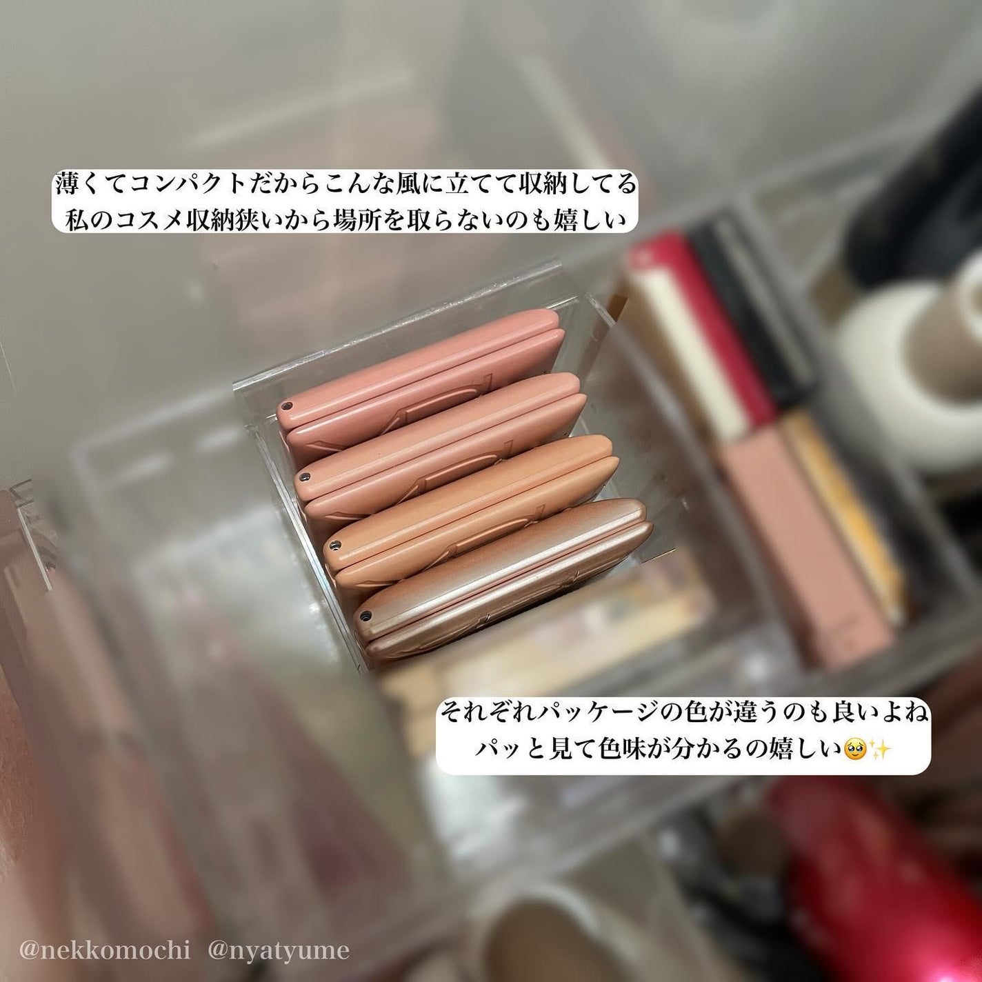 チークステイン ブラッシャー/VDL/パウダーチークを使ったクチコミ(6枚目)