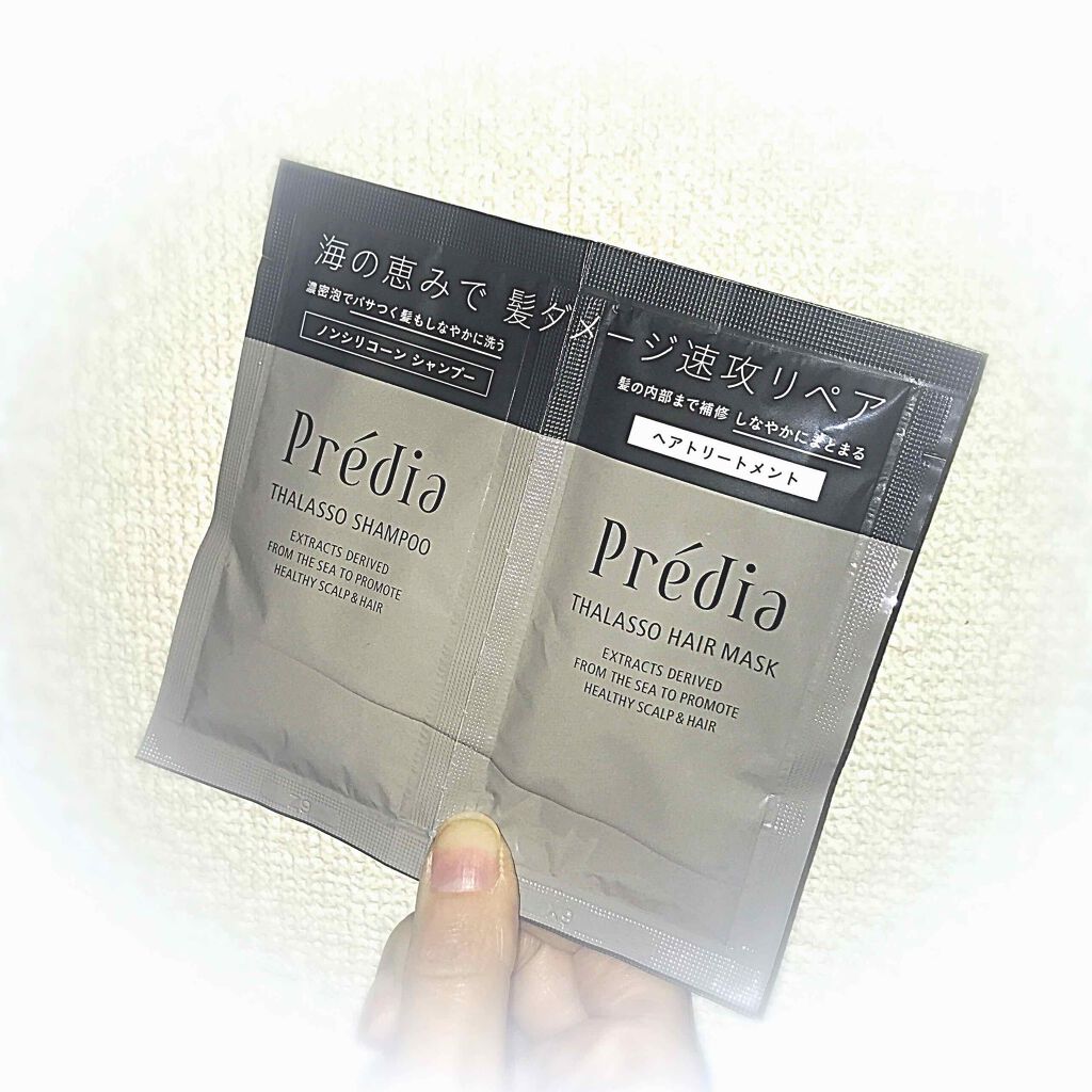 タラソ シャンプー n/Prédia/市販シャンプーを使ったクチコミ（1枚目）