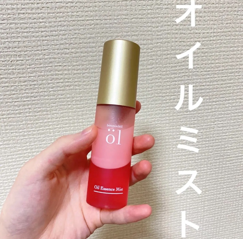 botanischol (ボタニッシュエール) エール オイルエッセンスミストのクチコミ「botanischol
ボタニッシュエール
エール オイルエッセンスミスト

ピンクの可愛い化.....」（1枚目）