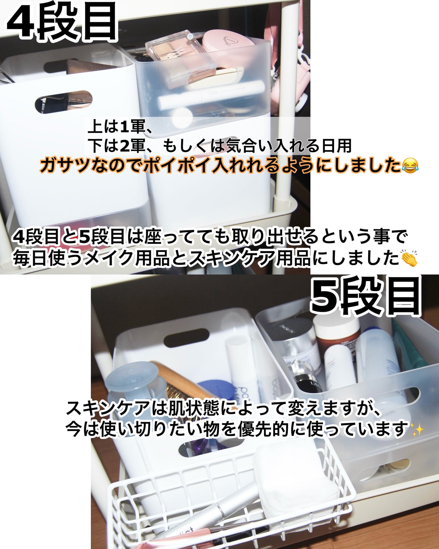 フィックス メイクアップ N/CLARINS/ミスト状化粧水を使ったクチコミ(4枚目)