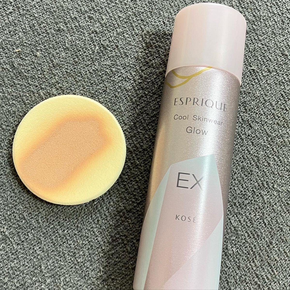 クールスキンウェアグロウ 02 ヌードベージュ/ESPRIQUE/化粧下地を使ったクチコミ（2枚目）