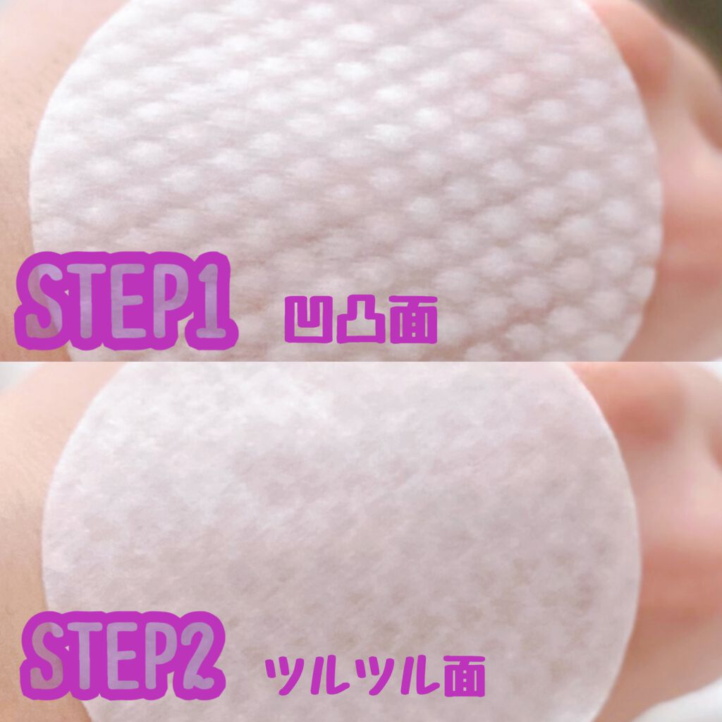 ð à»ê±*ã on LIPS ãmedicubeZEROæ¯ç©ŽãããåèäŸ¡æ Œï¿¥2,100~2,5..ãïŒ2æç®ïŒ