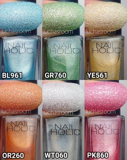 ネイルホリック フローズンシュガー/ネイルホリック/マニキュアを使ったクチコミ(2枚目)