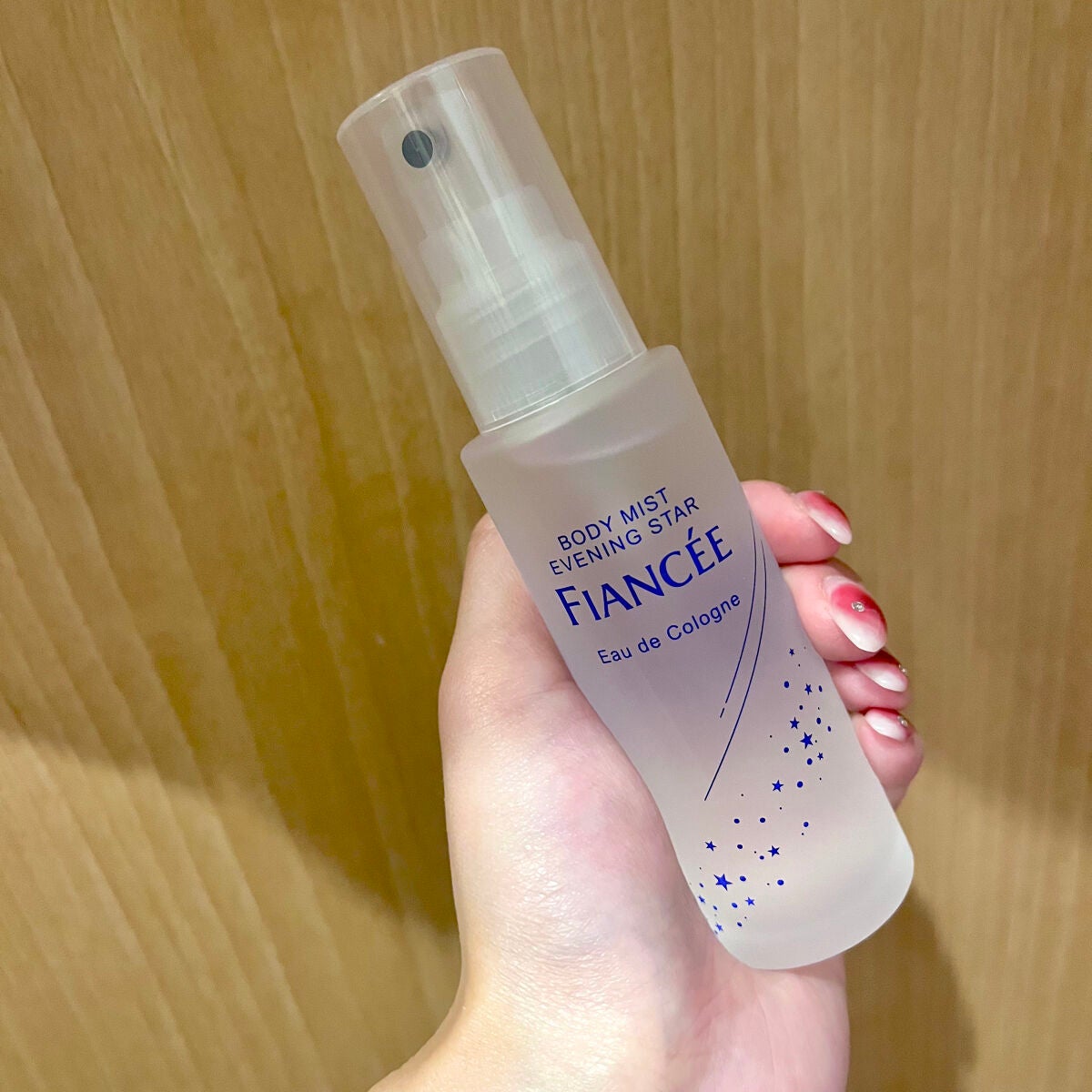 ボディミスト 星空の香り/フィアンセ/香水を使ったクチコミ(1枚目)