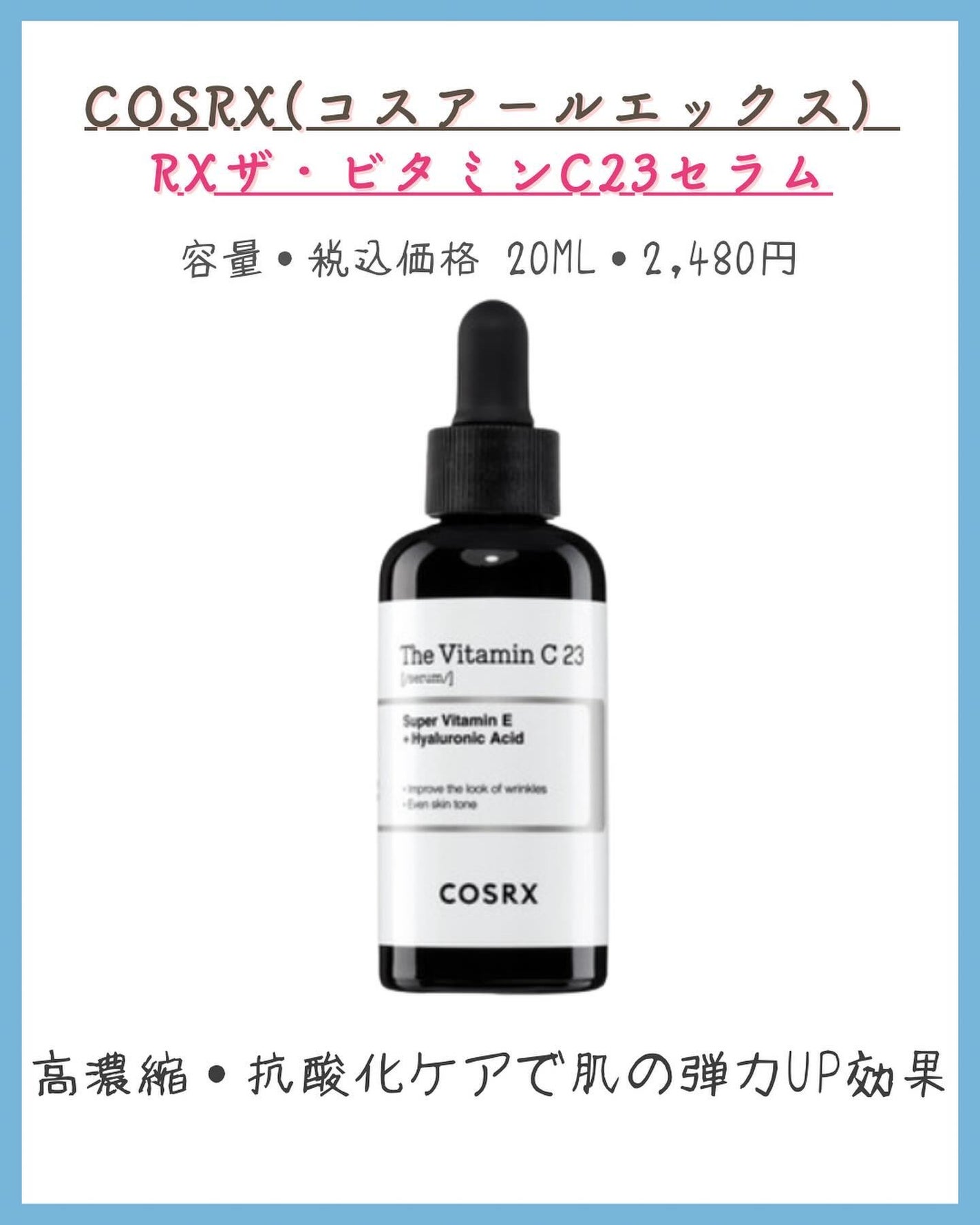 みなみ🌸 on LIPS 「…………………………………………………………………他の投稿はこ..」(3枚目)