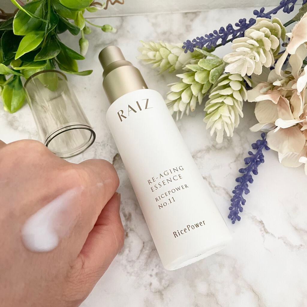 ライースアクティブ エッセンス /RAIZ active/美容液を使ったクチコミ(3枚目)