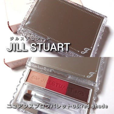 JILL STUART ジルスチュアート ニュアンスブロウパレットのクチコミ「今回は、JILL STUART(ジルスチュアート)。
色をニュアンスで遊ぶ人気のアイブロウパウ.....」（2枚目）
