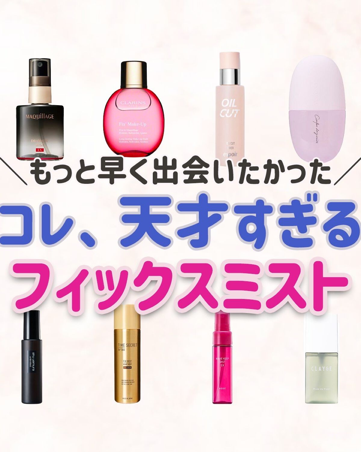 ããð·beauty kitchen on LIPS ã倧人女åã®æ©ã¿ã解決ãããbeautykitchenãð坿ã..ãïŒ1æç®ïŒ