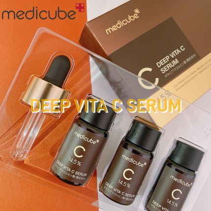 ディープビタCアンプル2.0/MEDICUBE/美容液を使ったクチコミ(1枚目)
