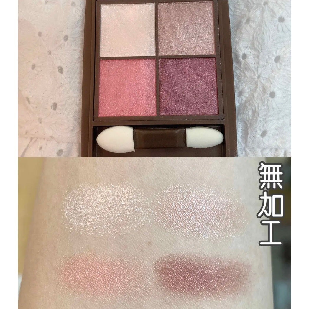 クイックラッシュカーラー/キャンメイク/マスカラ下地を使ったクチコミ(4枚目)