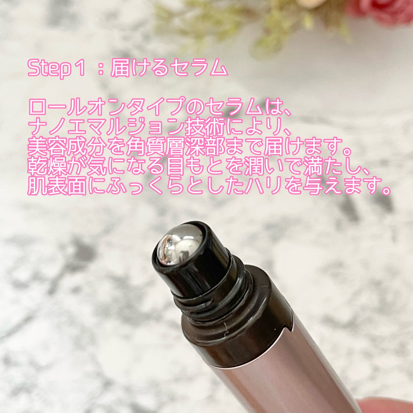 アイゾーン ダブルリバイタライザー/BRIGHTAGE/アイケア・アイクリームを使ったクチコミ(5枚目)