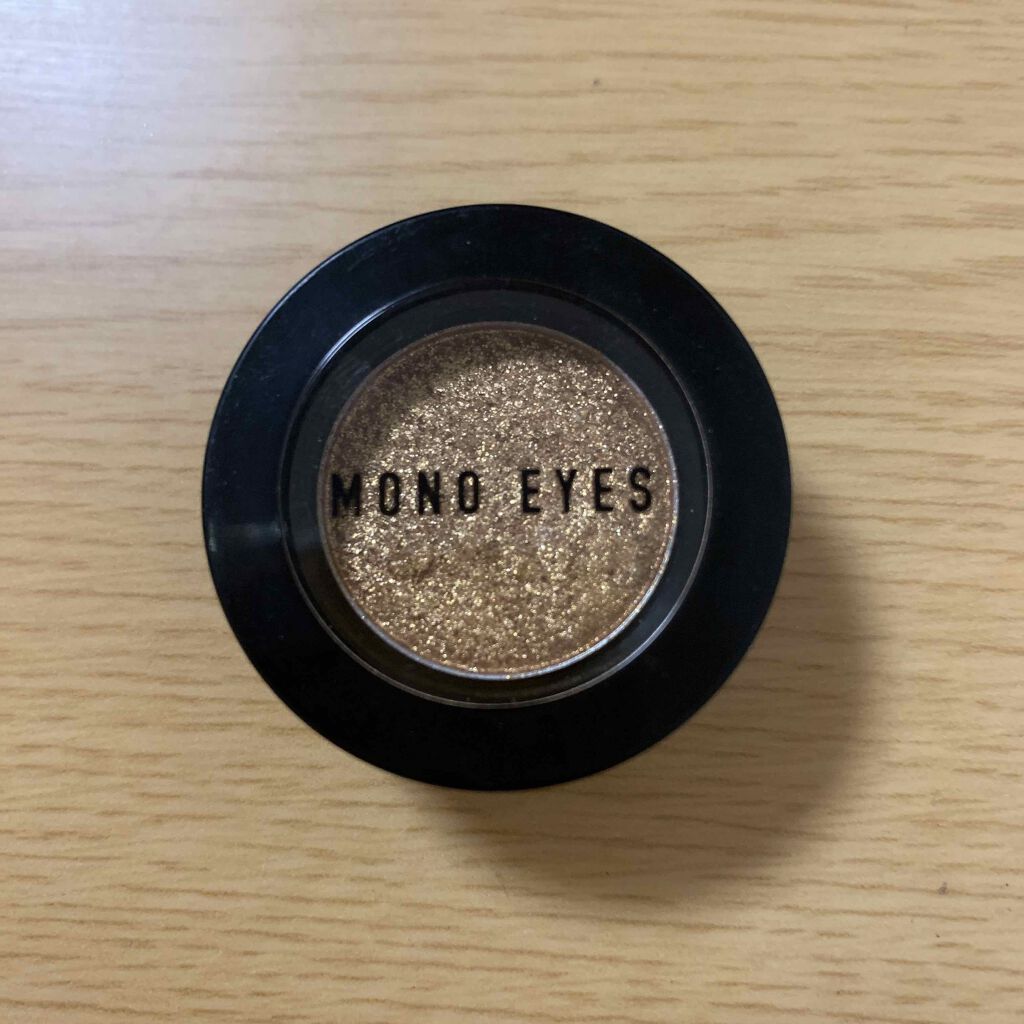 モノアイズ アイシャドウ/ARITAUM/単色アイシャドウを使ったクチコミ（1枚目）
