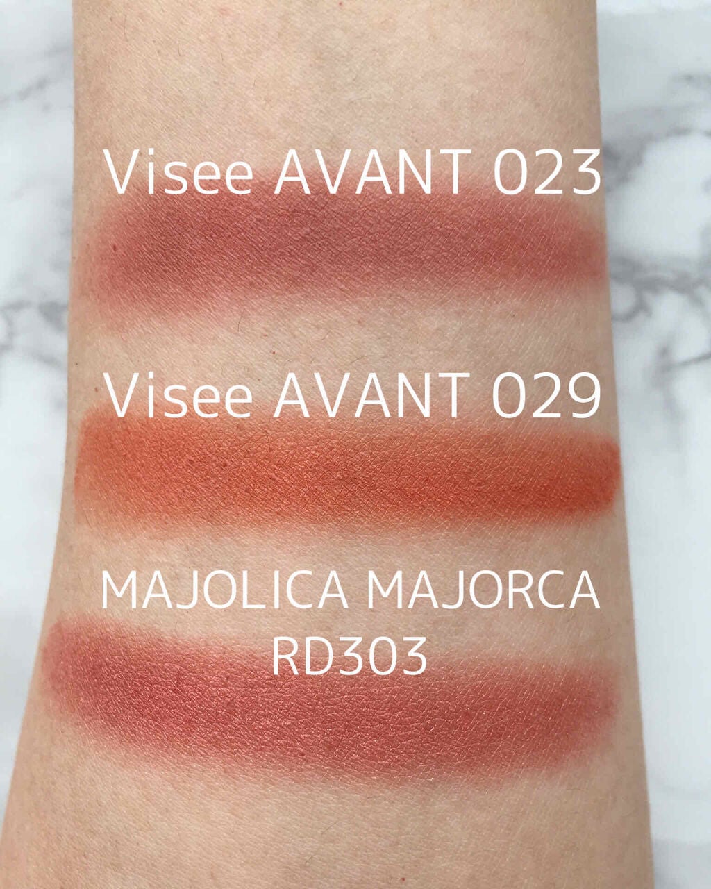 ヴィセ アヴァン シングルアイカラー/Visée/単色アイシャドウを使ったクチコミ(2枚目)