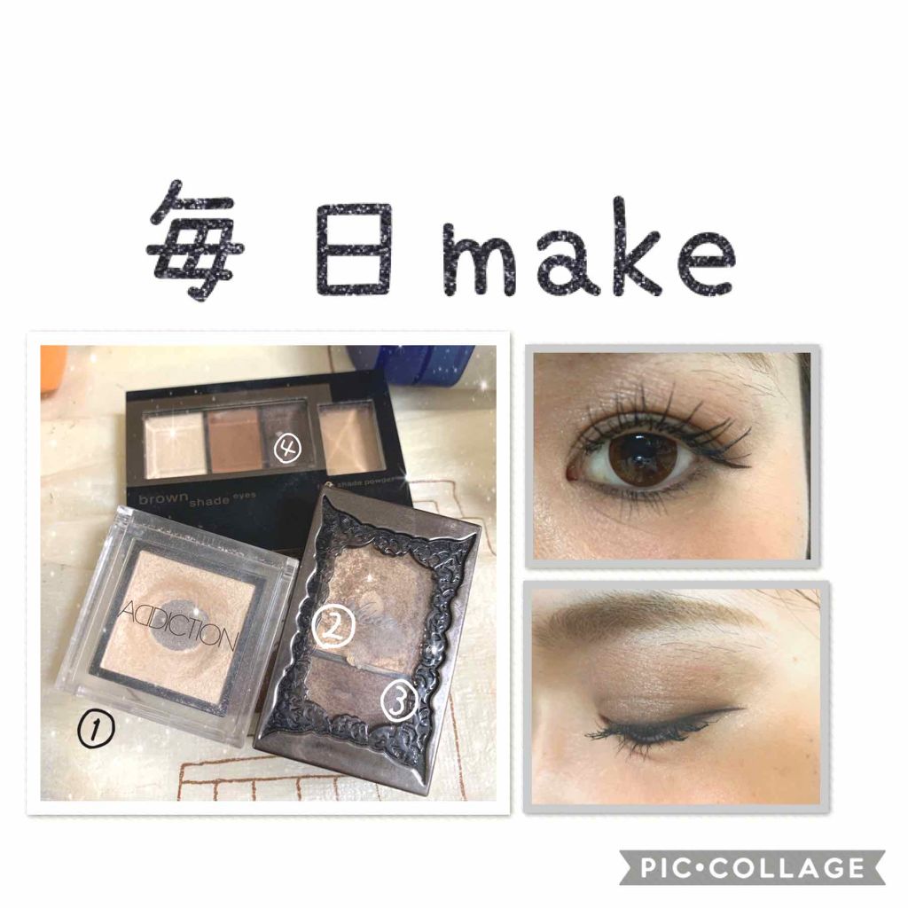 アディクション ザ アイシャドウ/ADDICTION/単色アイシャドウを使ったクチコミ（1枚目）