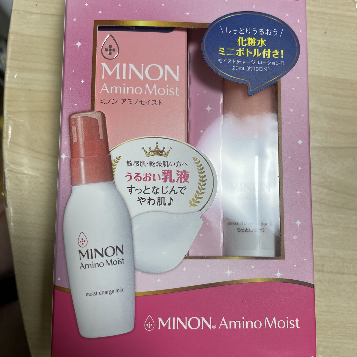 ミノン アミノモイスト モイストチャージ ローションII もっとしっとりタイプ/ミノン/化粧水を使ったクチコミ（1枚目）