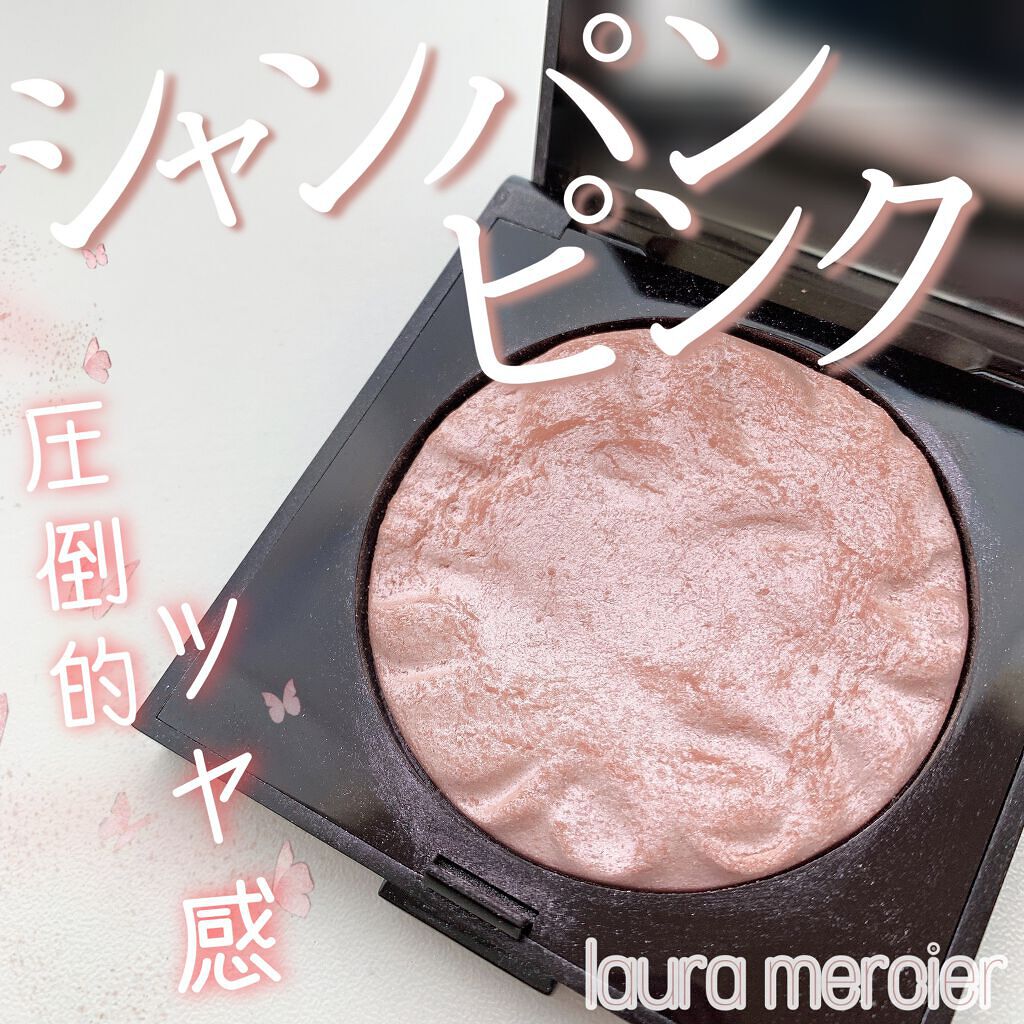 フェイスイルミネーター/ローラ メルシエ/パウダーハイライトを使ったクチコミ（1枚目）