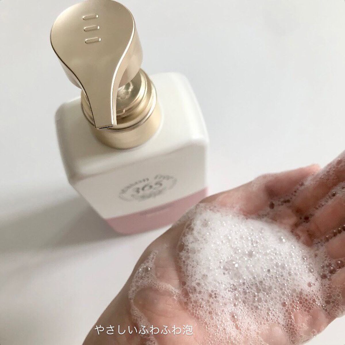 リペア シャンプー/メルティングトリートメント/season free 365/市販シャンプーを使ったクチコミ（3枚目）