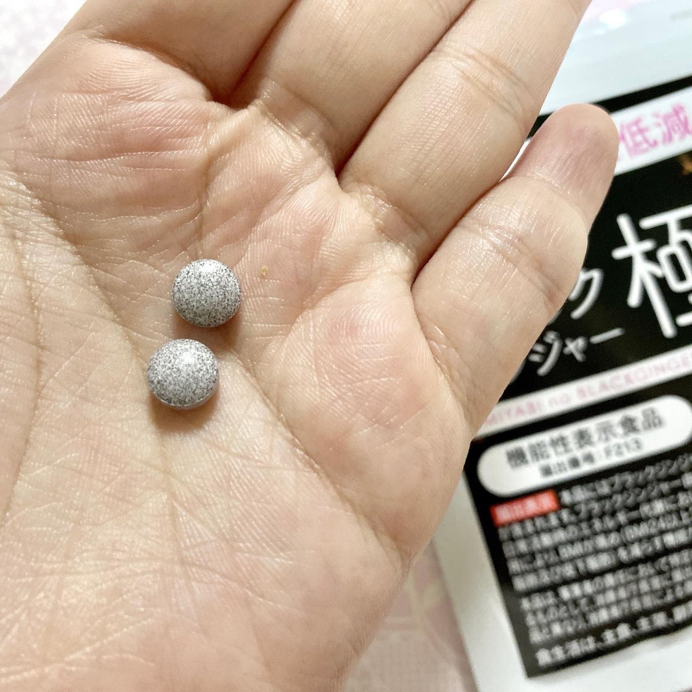 ããã¿ðãã©ãã100 on LIPS ãã¿ãã³ã®ãã©ãã¯ãžã³ãžã£ãŒæ¥µååã®ããžã ã«éãæéãç¡ãæ¹ã«å¿
..ãïŒ3æç®ïŒ