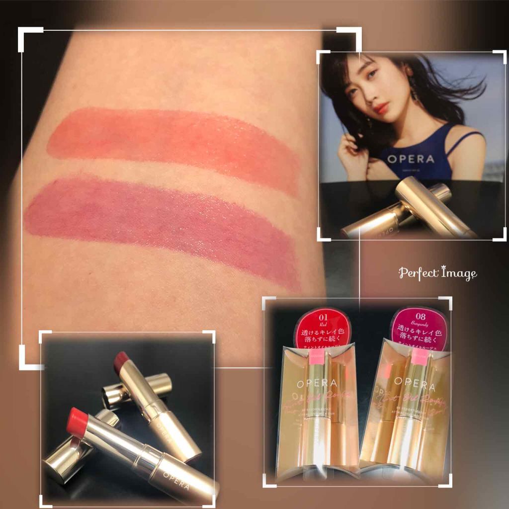 オペラ リップティント N/OPERA/リップティントを使ったクチコミ（1枚目）