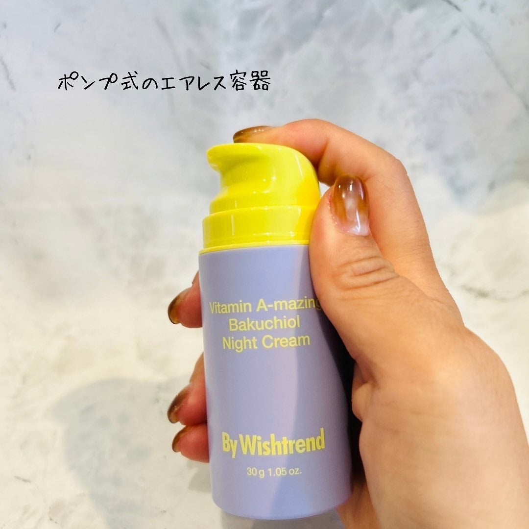 えむEMU美容編集部 on LIPS 「EMU美容編集部@otonajoshi_emuでは気分が上がる..」(3枚目)