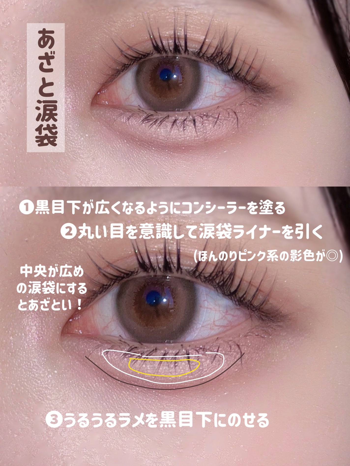 シャドーカスタマイズ/MAJOLICA MAJORCA/単色アイシャドウを使ったクチコミ(4枚目)