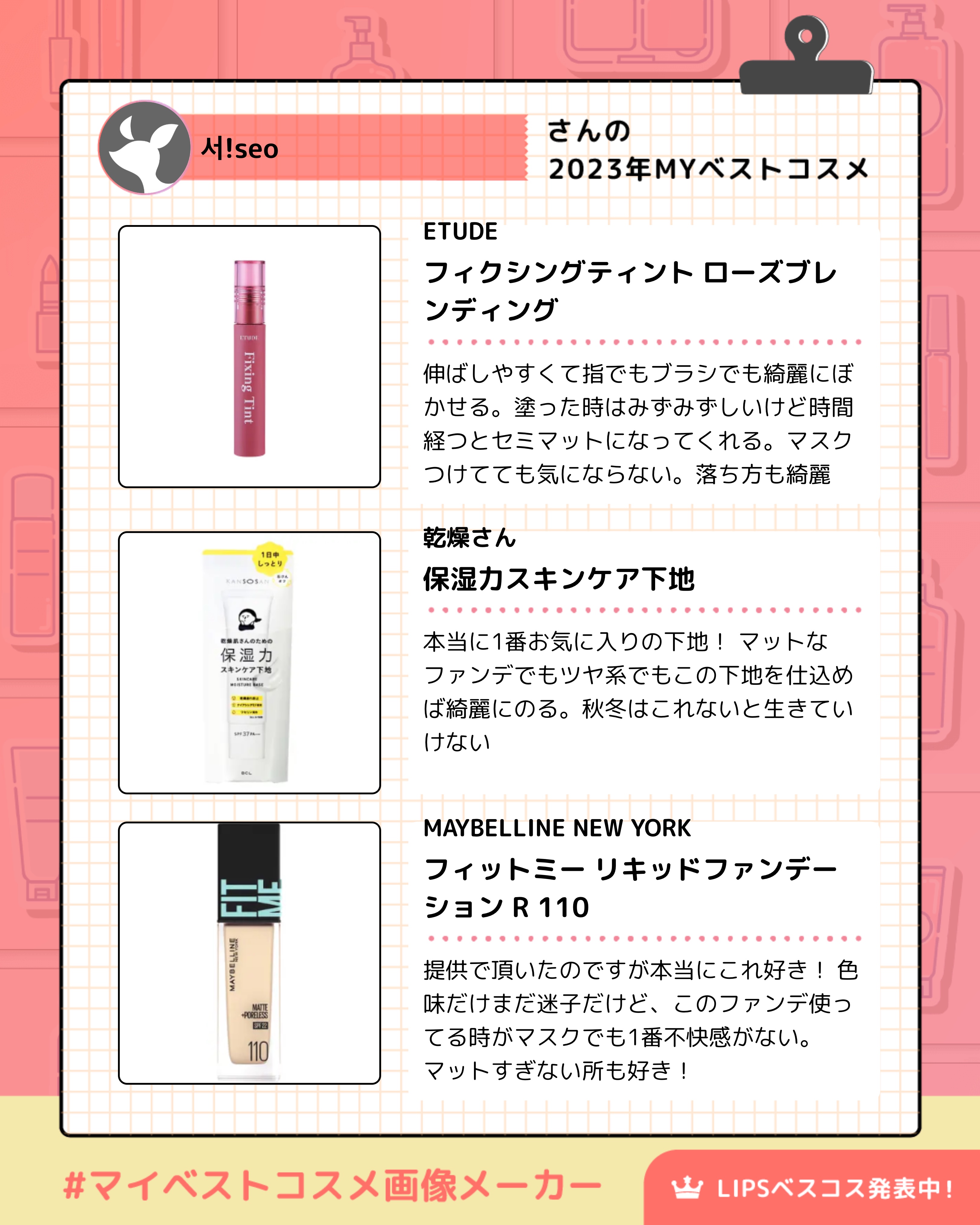 アゼライン酸 マスク/KISO/シートマスク・パックを使ったクチコミ（2枚目）