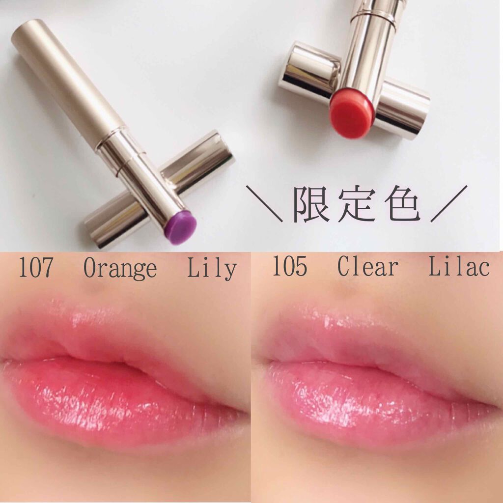 オペラ シアーリップカラー RN/OPERA/リップグロスを使ったクチコミ(2枚目)