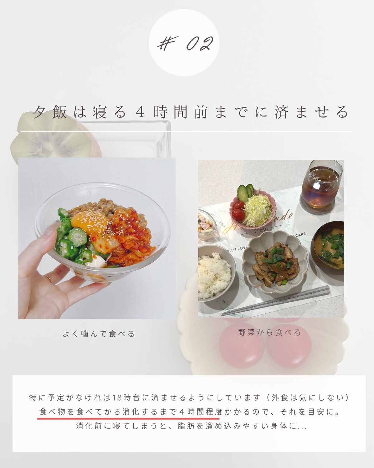 とも on LIPS 「他投稿はこちら⇨@tomo__happylife…………………..」(4枚目)