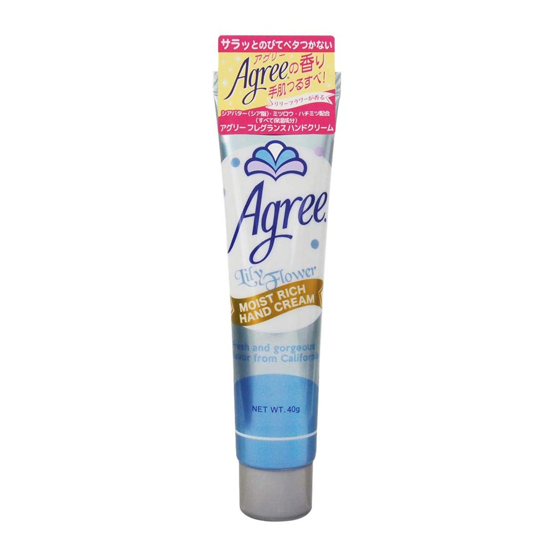 アグリー モイストリッチ ハンドクリーム リリーフラワー