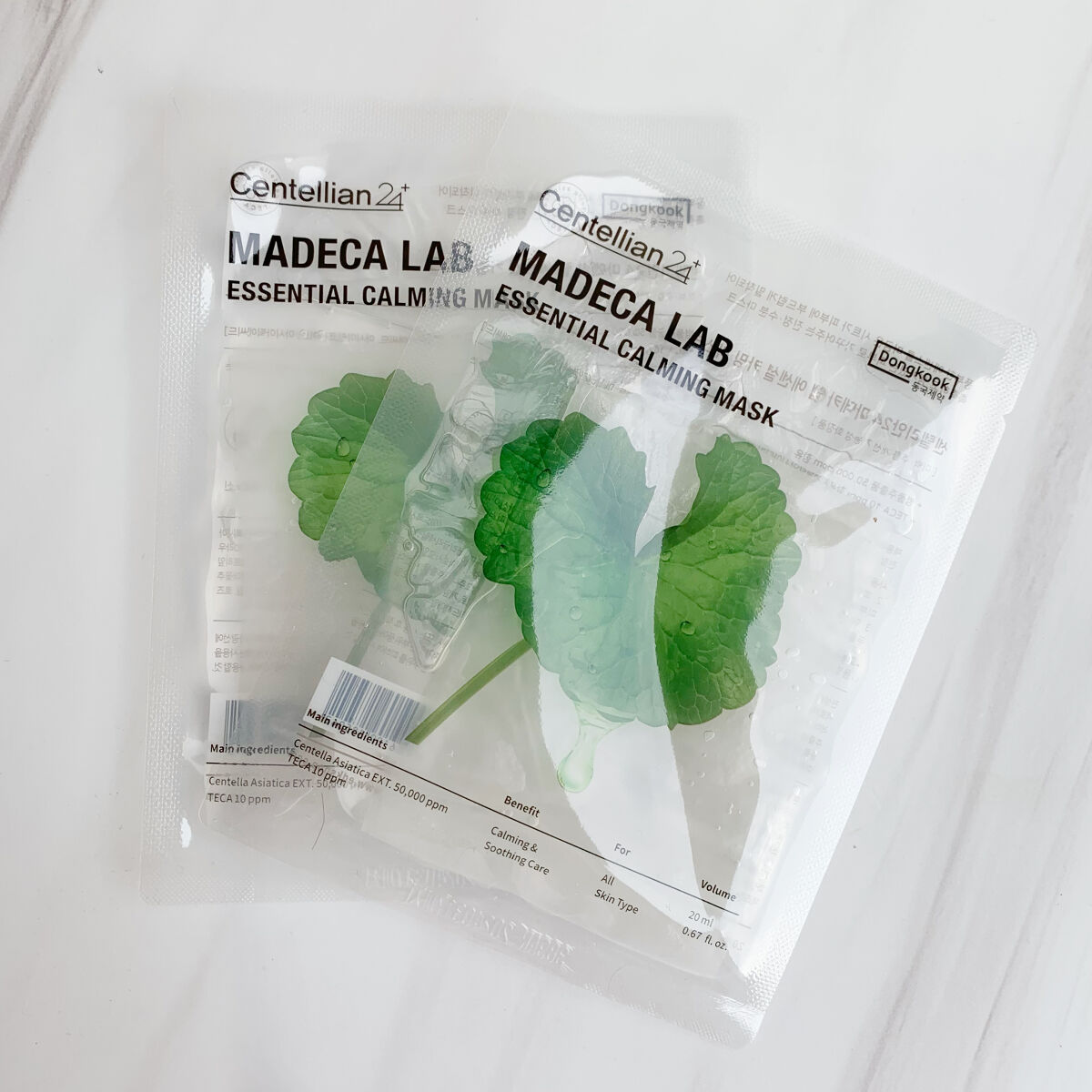 マデカラボ エッセンシャルカーミングマスク/センテリアン24/シートマスク・パックを使ったクチコミ（1枚目）