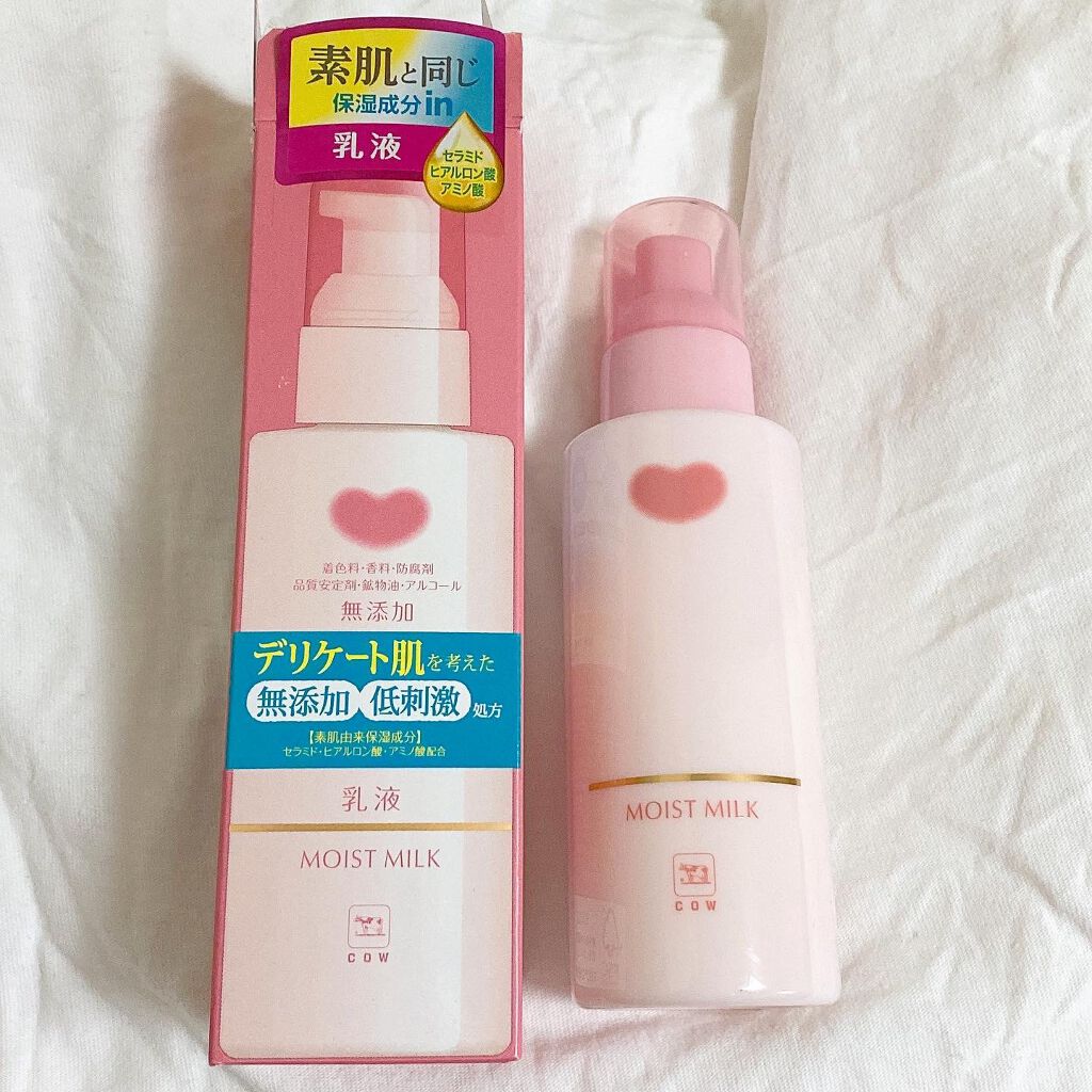 保湿乳液/カウブランド無添加/乳液を使ったクチコミ（1枚目）