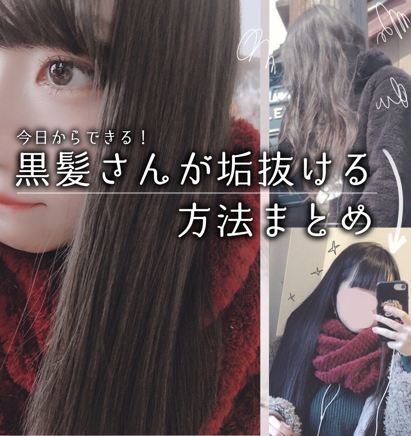 ヘアフレグランス マリアリゲル/フェルナンダ/ヘアミストを使ったクチコミ(1枚目)