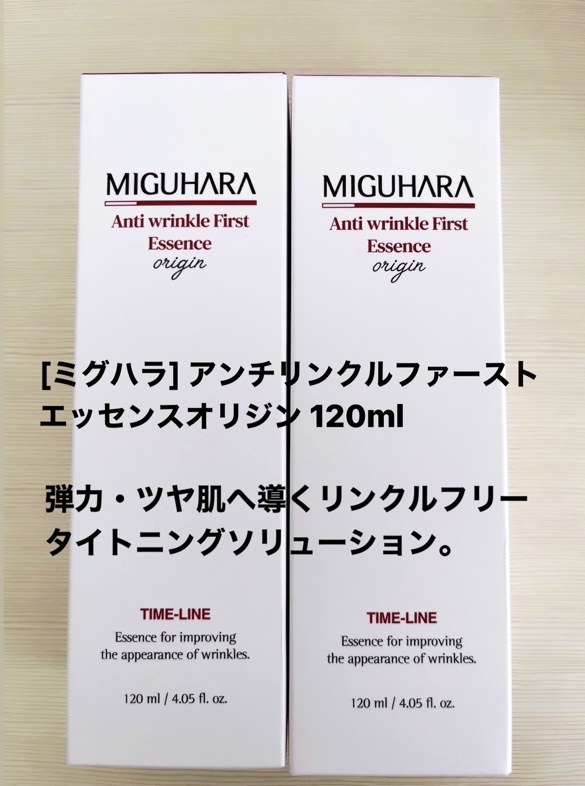 TIAM ACファイティング オイルフリー アクアクリームのクチコミ「🈹Qoo10メガ割の前にフライングゲットした
スキンケアオタクの私です(￣▽￣;)💦

🤩2,.....」（2枚目）