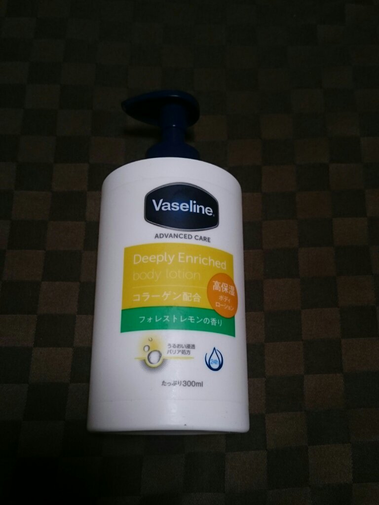 ヴァセリン アドバンスドリペア ボディローション 無香料/ヴァセリン/ボディローションを使ったクチコミ（1枚目）