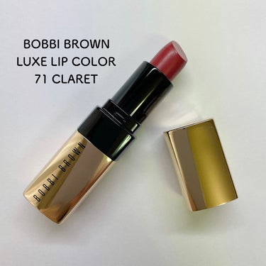 BOBBI BROWN リュクスリップカラー
71 クラレット (限定)
♡￥4200(＋税)

初のリュクスリップカラー☺️

濃いリッチな発色で、質感はセミマット。

10/1に発売された全7色の限