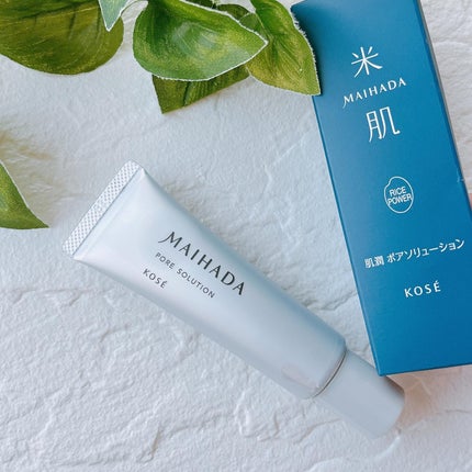 肌潤 ポアソリューション/米肌/美容液を使ったクチコミ(1枚目)