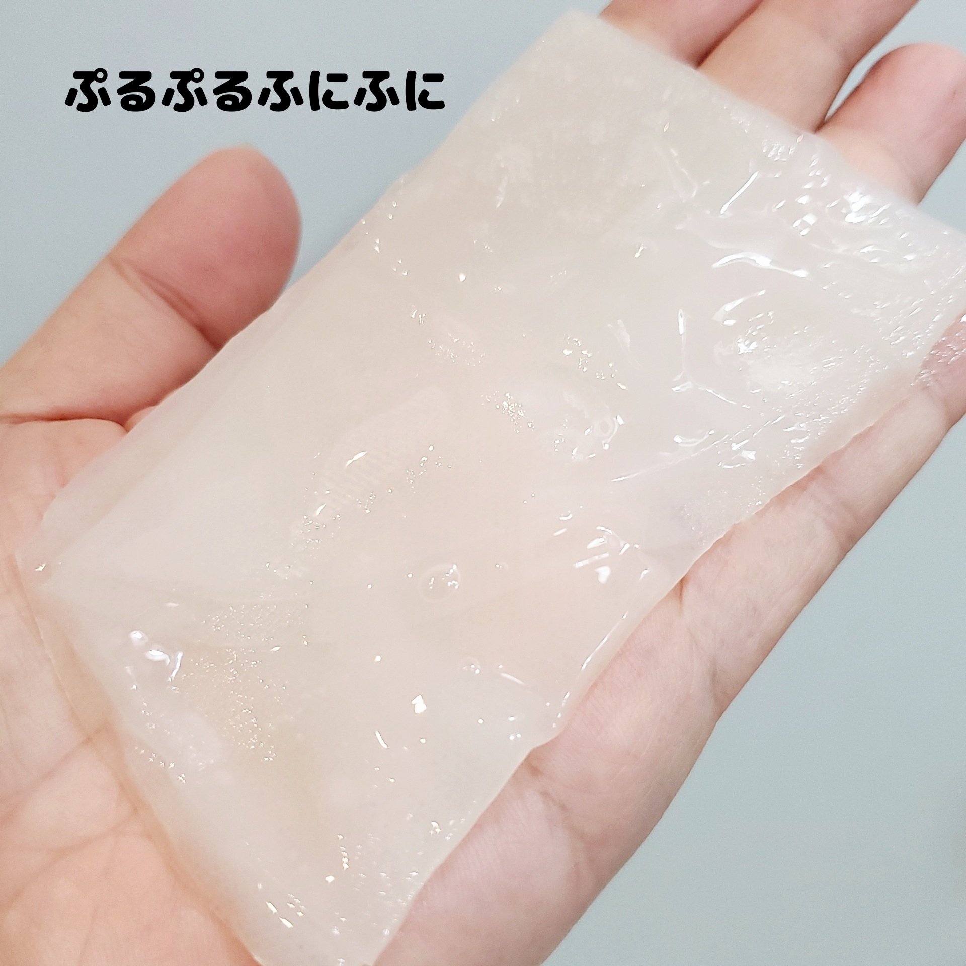 ホワイト マスク（ヒアルロン酸） 5回分 桜の香り（限定）/クリアターン/シートマスク・パックを使ったクチコミ（3枚目）