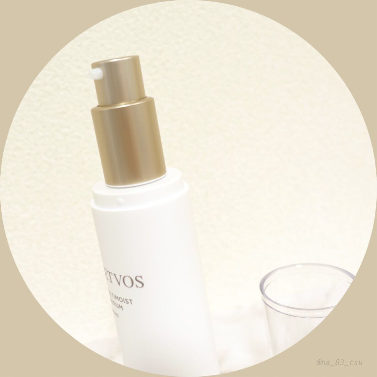 アルティモイストセラム/エトヴォス/美容液を使ったクチコミ（2枚目）