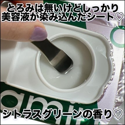 を使ったクチコミ(3枚目)