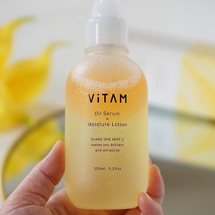 Shake One Mist C/ViTAM/美容液を使ったクチコミ(4枚目)