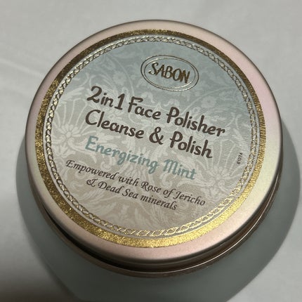 フェイスポリッシャー リフレッシング(ミント)/SABON/スクラブ・ゴマージュを使ったクチコミ(2枚目)