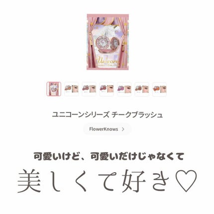 ð°å€¢è²ãããð° on LIPS ããâ¡ãšã«ãããã±ãããããããã³ã¹ã¡â¡ãããã«ã¡ãïœïŒå€¢è²ãã..ãïŒ2æç®ïŒ