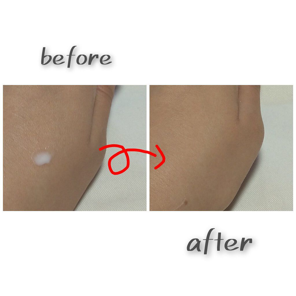 エテュセ オイルブロックベース テカリ/ettusais/化粧下地を使ったクチコミ（2枚目）