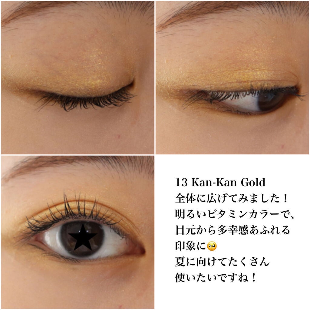 ポップ パウダージェル アイシャドウ/SHISEIDO/単色アイシャドウを使ったクチコミ(5枚目)