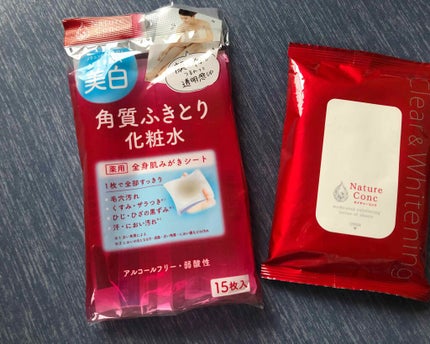 ネイチャーコンク 薬用 ふきとり化粧水シート/ネイチャーコンク/トナーパッドを使ったクチコミ(2枚目)