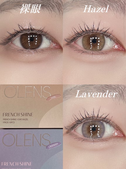 FrenchShine1day/OLENS/ワンデー(1DAY)カラコンを使ったクチコミ(4枚目)
