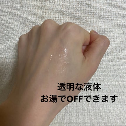 ブロウ リフト/Visée/その他アイブロウを使ったクチコミ(3枚目)