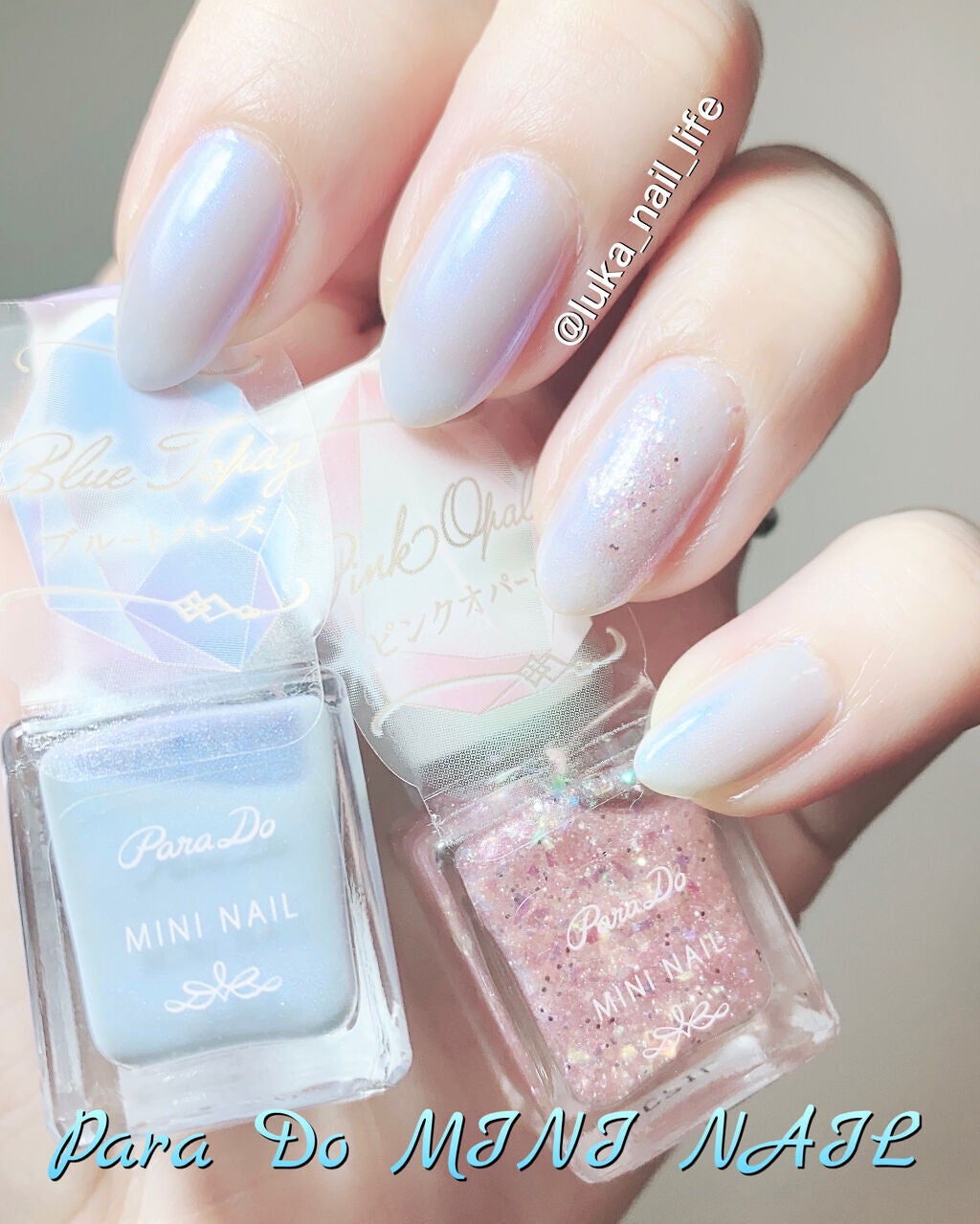 ミニネイル/パラドゥ/マニキュアを使ったクチコミ(1枚目)