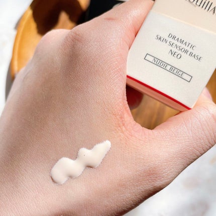ドラマティックスキンセンサーベース NEO/マキアージュ/化粧下地を使ったクチコミ(5枚目)